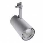 LED Schienenstrahler Spot Grau 35W 3300lm 36D - 940 | Höchste Farbwiedergabe 