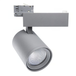 Spot LED sur rail 3 phases Spot Gris 35W 3200lm 36D - 940 | Meilleur rendu de couleur - Remplacement 70W CDM